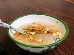 -艺味深尝(云锦路店)