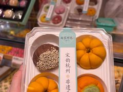 -南宋胡记(杭州灵隐寺店)