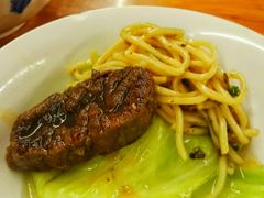 -蒋六十八梯眼镜面(渝中店)