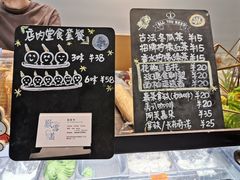 -歎雪糕低糖低脂Gelato冰淇淋