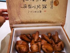 书香乳鸽-汇贤府·李氏新鲁菜(万寿路店)