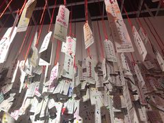-厦门失恋博物馆(中华城店)
