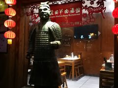 -虢国羊肉汤馆(政二街店)