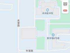 -浙江越秀外国语学院