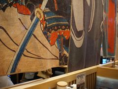 -沼津港渔市(宏伊国际广场店)