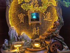 -果裹水汇(帅府店)