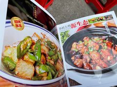 -柴火农家·江西赣南菜(土华店)