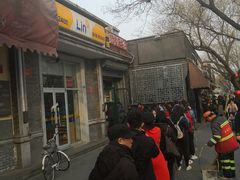 门面-天泽祥·鼓楼馒头(鼓楼店)