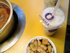 -一只酸奶牛(奎星楼店)