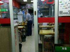 -河南面馆(瞿溪路店)