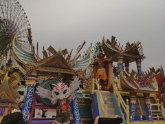 -七彩云南欢乐世界