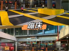 -XONE潮玩运动馆