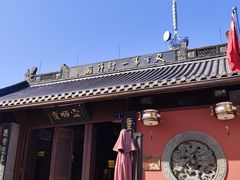 -灵顺寺