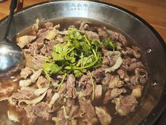 -大众跷脚牛肉馆·非遗传承单位(峨眉山店)