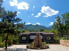 -阳台山自然风景区