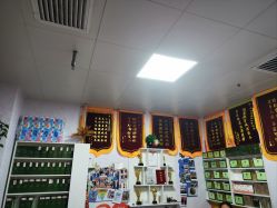 -丽减美瘦吧·瘦身塑形