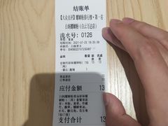 -白妈螺蛳粉(白云万达店)