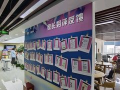 -新航道雅思托福·留学·考研培训(人民广场校区)