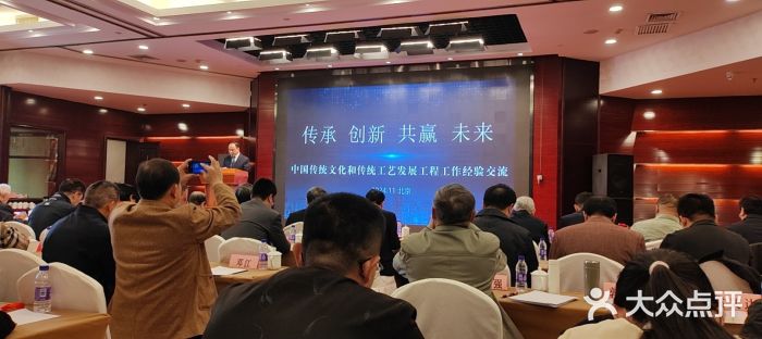 紫玉御骊酒店图片