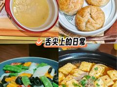 -云海肴·汽锅鸡·云南菜(天津国金汇店)