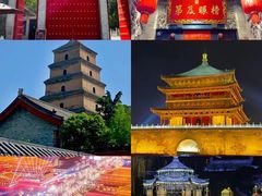 -大唐不夜城
