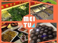 -金太郎自助烤肉.火锅(宝龙店)