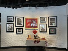 -COSTA COFFEE(百葛服务区店)
