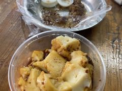 -共和老洪豆花草粿水粿
