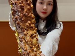 -永辉超市(郫都区爱琴海店)