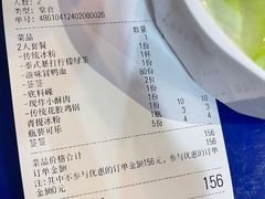 -马路边边火锅串串(观前街店)