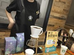 -星巴克(天津五大道店)