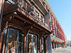 -高玛纳驴肉火烧(河间总店)