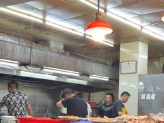 -老三鱼仔店