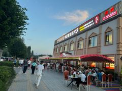 -马白开来特色羊排揪片子  (总店)