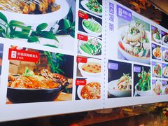 -必点海鲜·鲅鱼水饺(鞍山西道店)