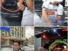 白灼球杆-油甘埔永新酒楼