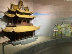 -岳阳市博物馆