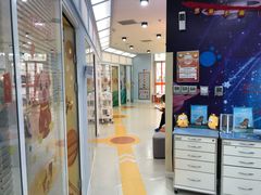 -极橙儿童齿科矫正中心(奥城店)