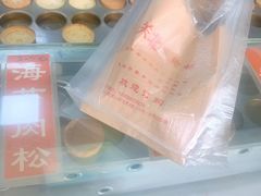 -古早·関北车轮饼(星火路店)