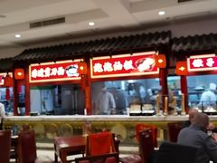 -山西会馆·晋菜·晋商宴·学堂记忆(许坦西街店)