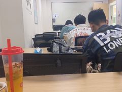 -环球·雅思托福·THiNKSAT留学语言培训学校(国贸校区)