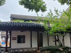 -檀园