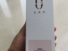 -华润万家(荔湾店)
