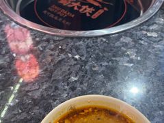 -蜀大侠火锅(森兰花园城店)