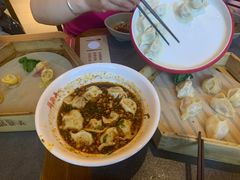 -德发长·花式蒸饺(大唐不夜城店)