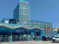 -蓬莱欧乐堡海洋极地世界