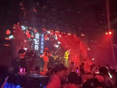 -MOSSO音乐酒吧·live house(南京旗舰店)