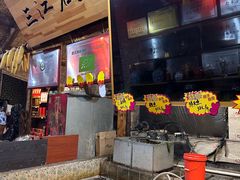 -鱼窝棚柴火铁锅炖(富山屯店)