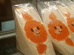 -Fruwich果明治(西单更新场店)