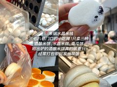 -悠个炸鸡(南京创始店)